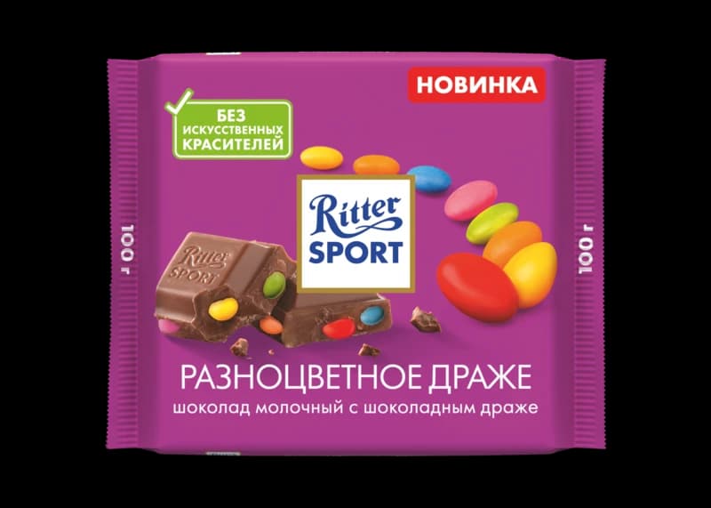 Разноцветное драже
