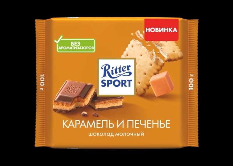 карамель и печенье
