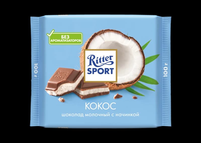 кокос