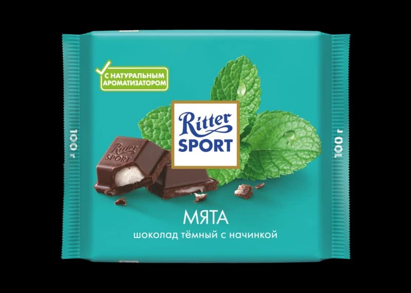мята