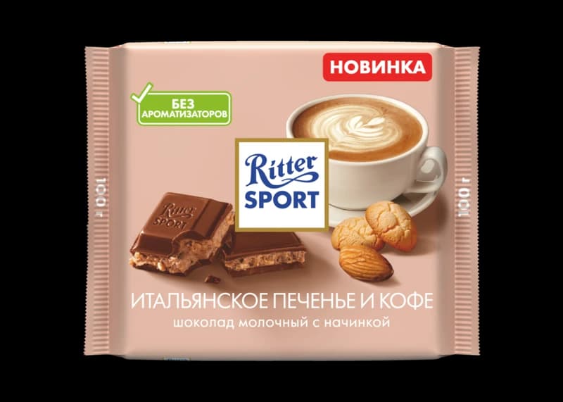 итальянское печенье и кофе