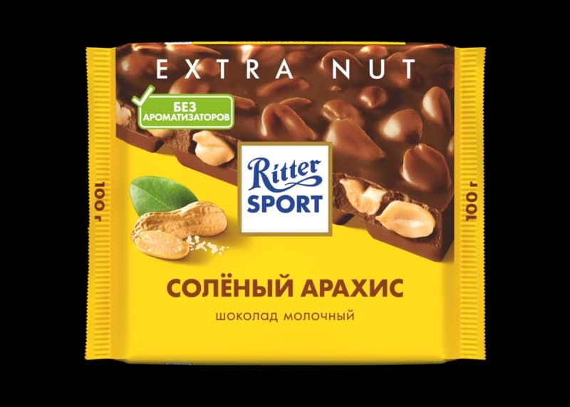 соленый арахис